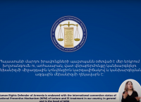 PSA on Prevention of Torture